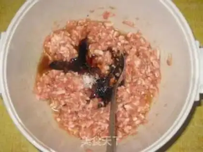 Make Pork onion pie step 1