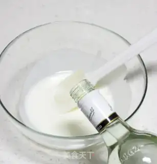 Make Yogurt cheesemus step 27
