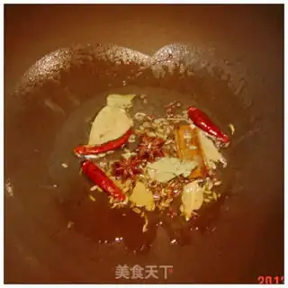 Make A soy sauce step 3