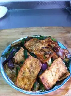 Make Bear palm tofu step 9