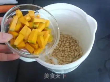 Make Pumpkin beans step 3