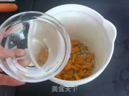 Make Pumpkin beans step 4