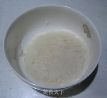 Make Black sesame paste step 0