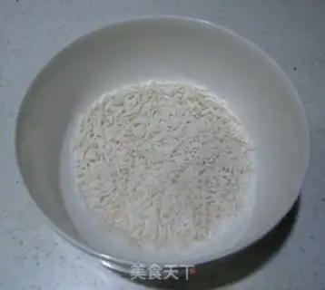 Make Black sesame paste step 1