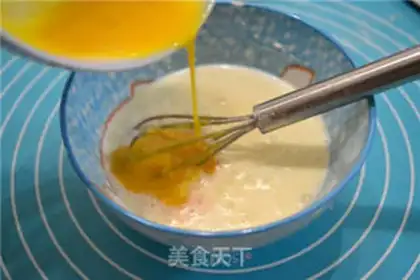 Make Cream of butter step 9