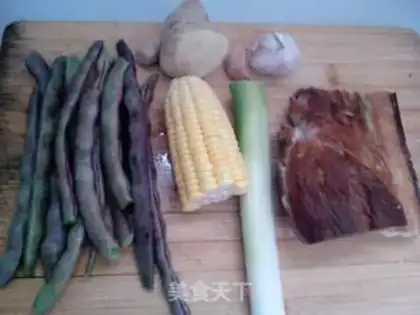 Make Four seasons of bean rice step 0