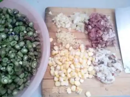 Make Four seasons of bean rice step 2