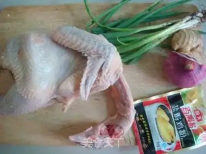Make Salt chicken step 0