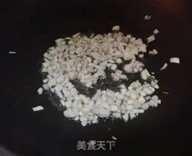 Make Pretzel veggie tofu step 3