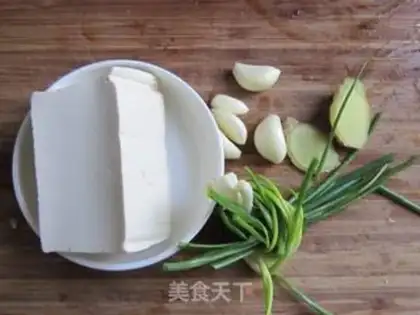 Make Tofu soup step 1