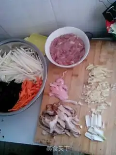 Make I