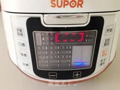 Make Private steam rice step 3
