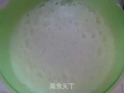 Make Cranberry cake step 8