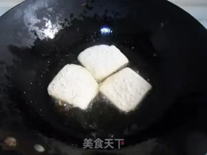 Make Blast the chips step 2