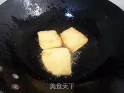 Make Blast the chips step 3