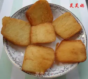 Make Blast the chips step 4