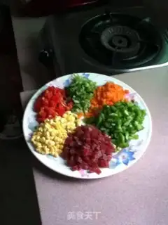 Make Pumpkin rice step 1