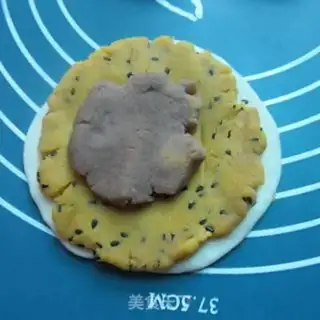 Make Bean saloon pie step 2
