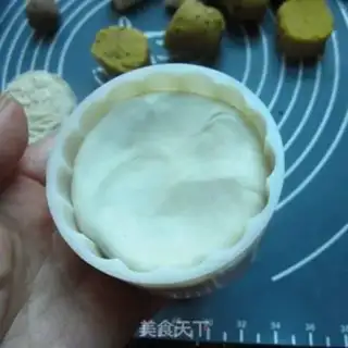 Make Bean saloon pie step 4