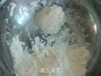 Make Home onions step 0