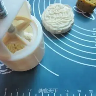 Make Bean saloon pie step 5