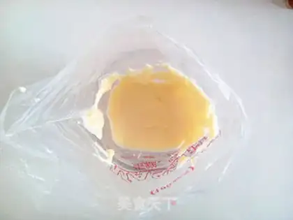 Make Cheese omelet step 15