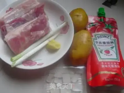 Make Red roasted potatoes step 0