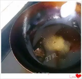 Make Weird ribs step 0