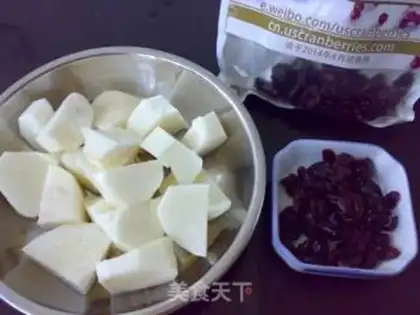 Make The cranberry cake step 0