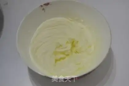 Make Mango Band step 6