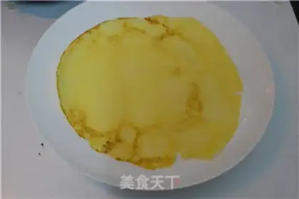 Make Mango Band step 8