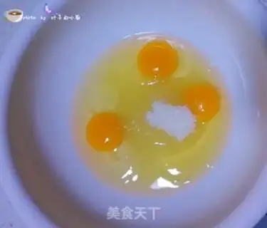 Make Old chicken cake step 0