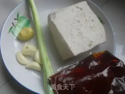 Make Easy tofu step 0
