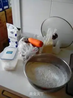 Make Carrot, egg and milk step 0