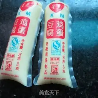 Make Egg soup step 0