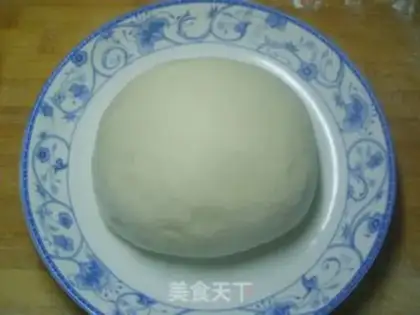 Make Fried dumplings step 0