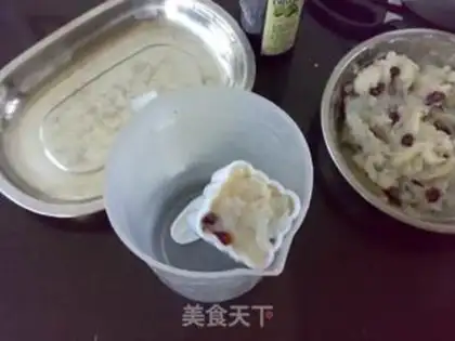 Make The cranberry cake step 7