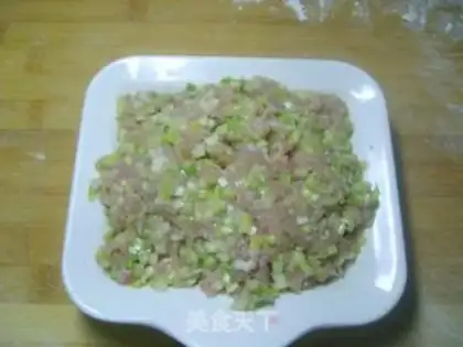 Make Fried dumplings step 2