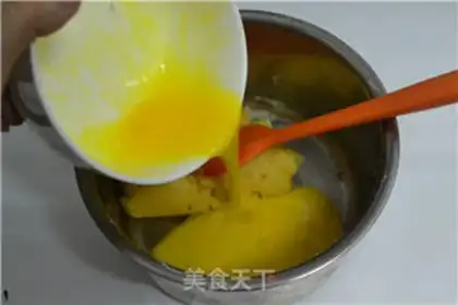 Make Japanese cotton cake step 3
