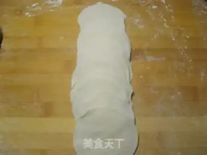 Make Fried dumplings step 5