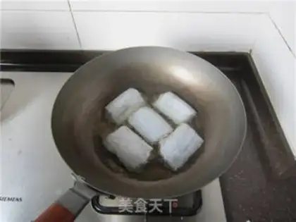 Make Red-fried fish step 3