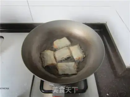 Make Red-fried fish step 4
