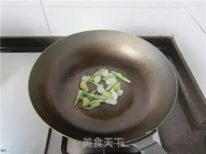 Make Red-fried fish step 6
