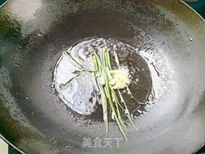 Make The apricot shrimp step 11