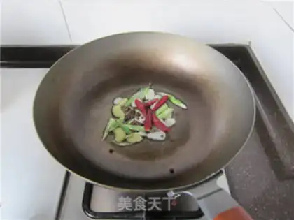 Make Red-fried fish step 7
