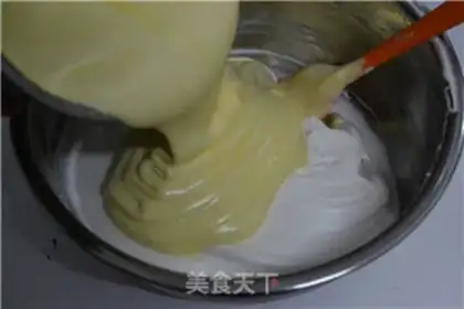 Make Japanese cotton cake step 12