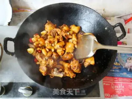 Make Three chickens in Taiwan step 10