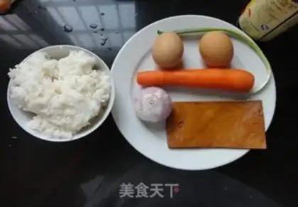 Make Pelican egg fried rice step 0