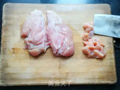 Make Salt chicken step 2
