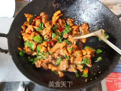Make Three chickens in Taiwan step 13